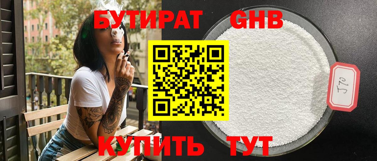  COCAIN Элиста