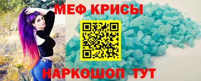 марки nbome Малоярославец