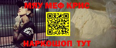 марки nbome Малоярославец