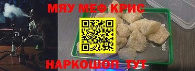 марки nbome Малоярославец