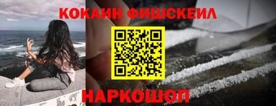 2c-b Мариинск