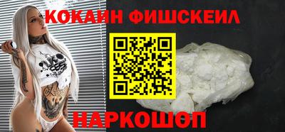 2c-b Мариинск