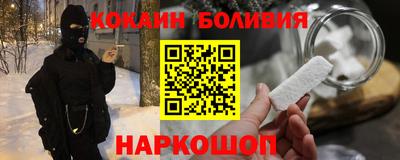 альфа пвп VHQ Малгобек