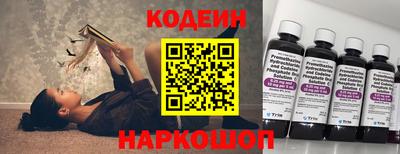 альфа пвп VHQ Малгобек