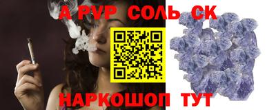марки nbome Малоярославец