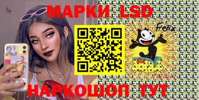 марки nbome Малоярославец