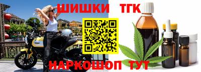 альфа пвп VHQ Малгобек
