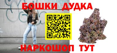 альфа пвп VHQ Малгобек