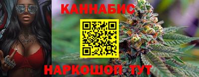 2c-b Мариинск