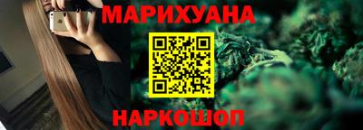 марки nbome Малоярославец