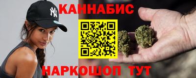 альфа пвп VHQ Малгобек