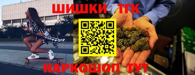 2c-b Мариинск