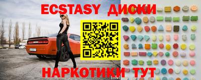2c-b Мариинск
