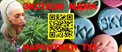 2c-b Мариинск