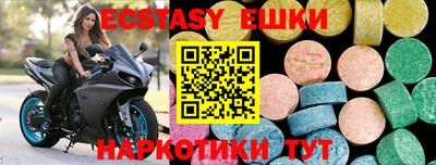 2c-b Мариинск