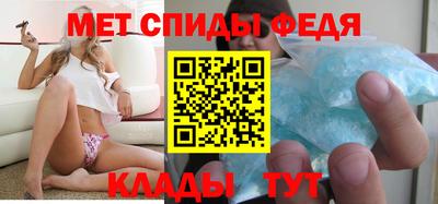 альфа пвп VHQ Малгобек