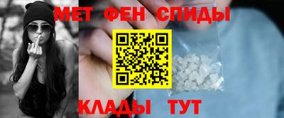 марки nbome Малоярославец