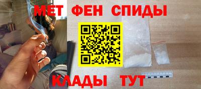 2c-b Мариинск