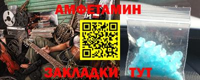 2c-b Мариинск