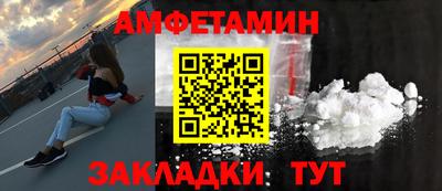 марки nbome Малоярославец