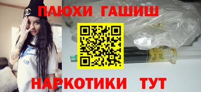 2c-b Мариинск