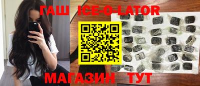 марки nbome Малоярославец