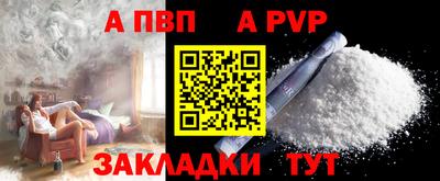2c-b Мариинск