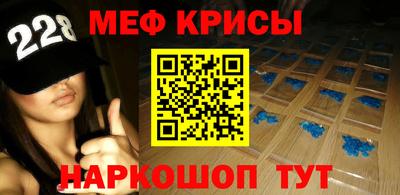 альфа пвп VHQ Малгобек