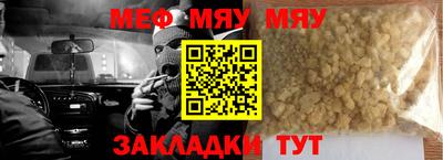 альфа пвп VHQ Малгобек