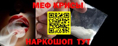 альфа пвп VHQ Малгобек
