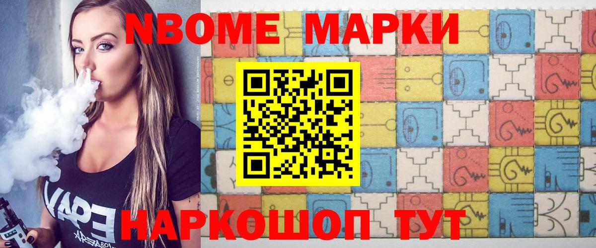 LSD-25 экстази кислота Элиста