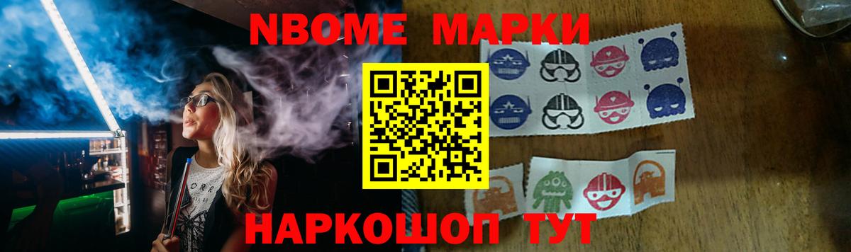 COCAIN  ЭКСТАЗИ  Элиста  Меф   Вейп ТГК  ГАШ  Вход с VPN 